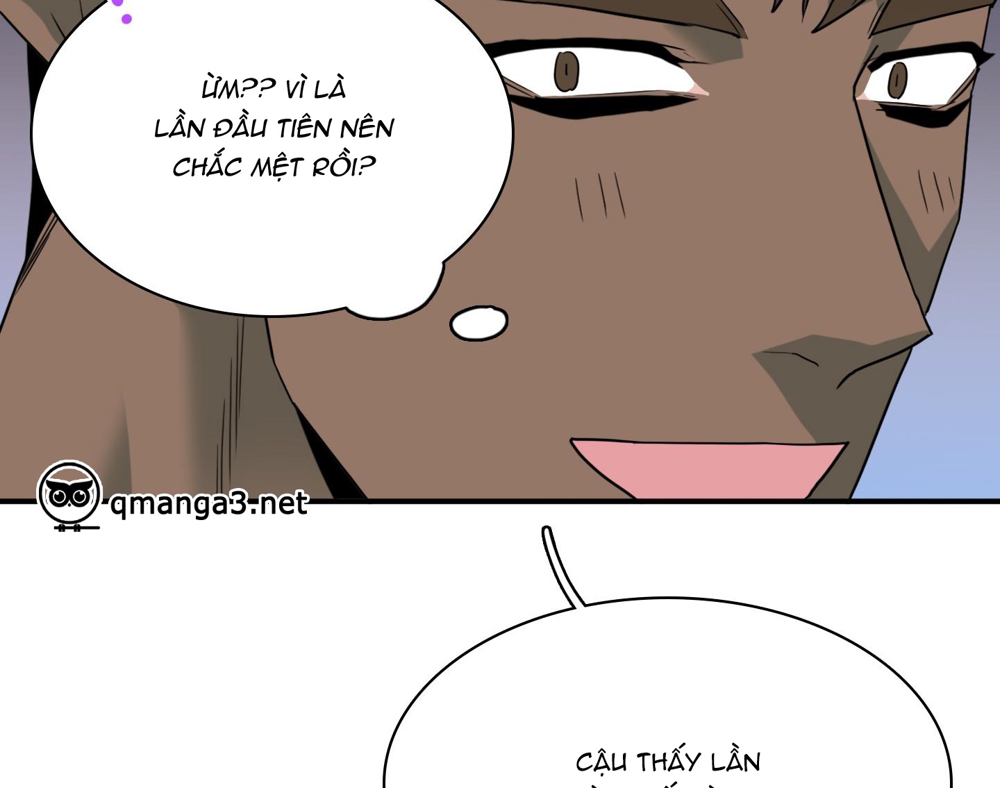 dear door chapter 145 73