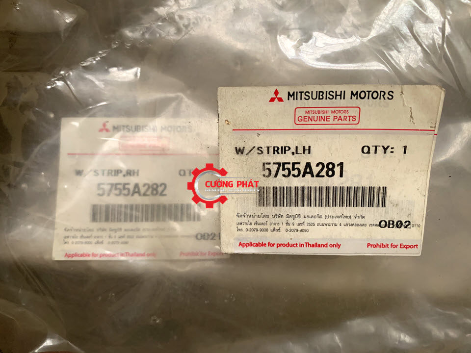 Gioăng khung cửa sau Mitsubishi Attrage, Mirage mã bên phụ 5755A282
