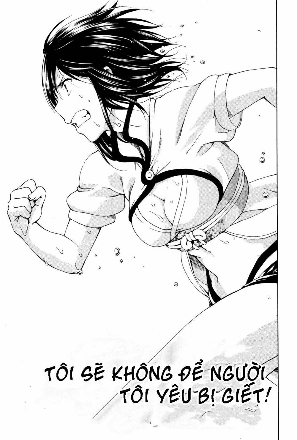 shin sekai yori chapter 7 42