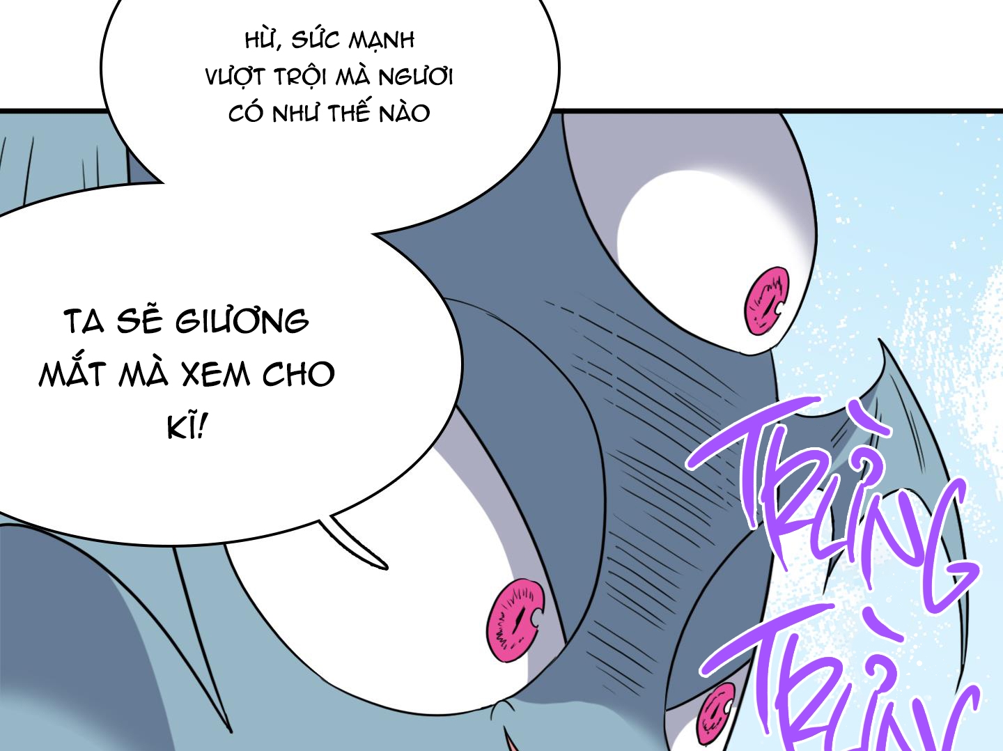 dear door chapter 137 62