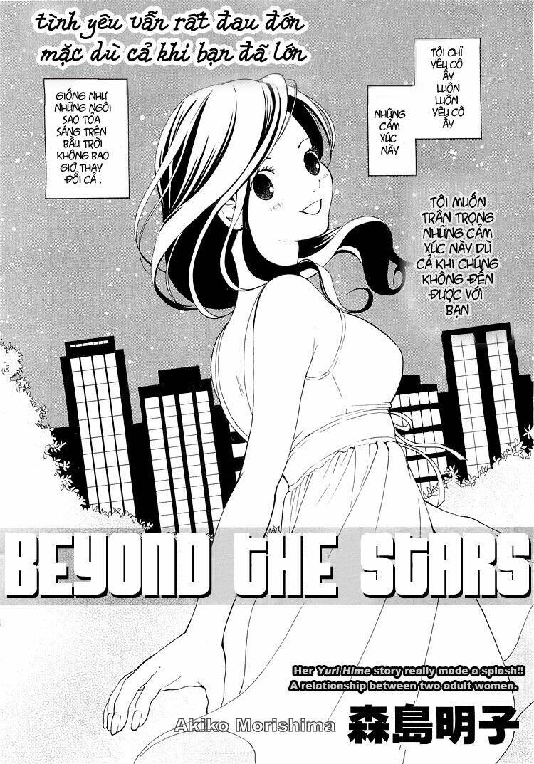 the conditions for paradise chapter 2 2