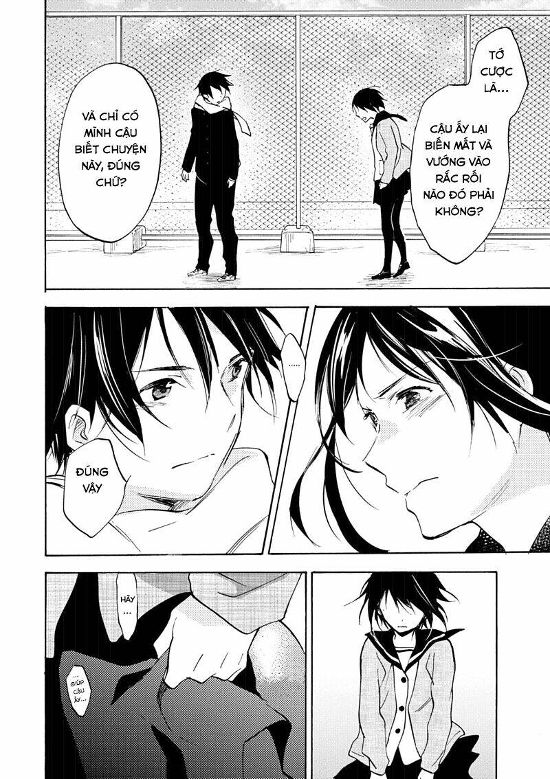 inari, konkon, koi iroha chapter 47 31