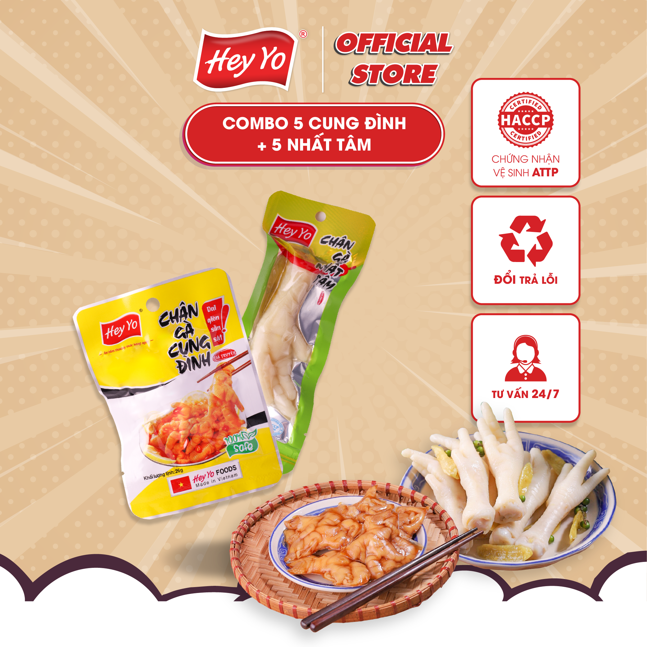 Combo 10 Chân Gà Cay Hey Yo Việt Nam Cung Đình, Nhất Tâm thơm ngon chất lượng