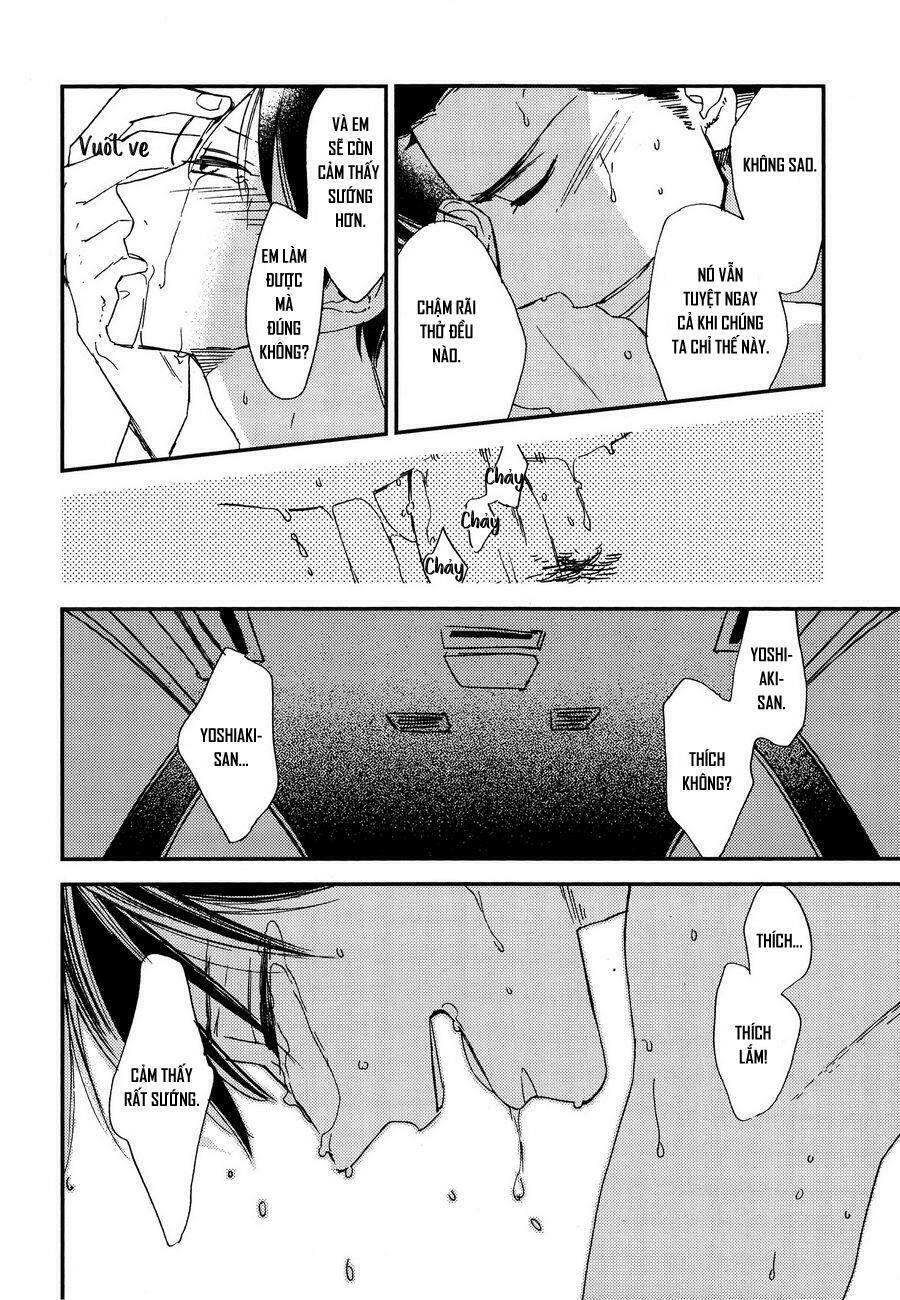 katamuku karada chapter 1 25