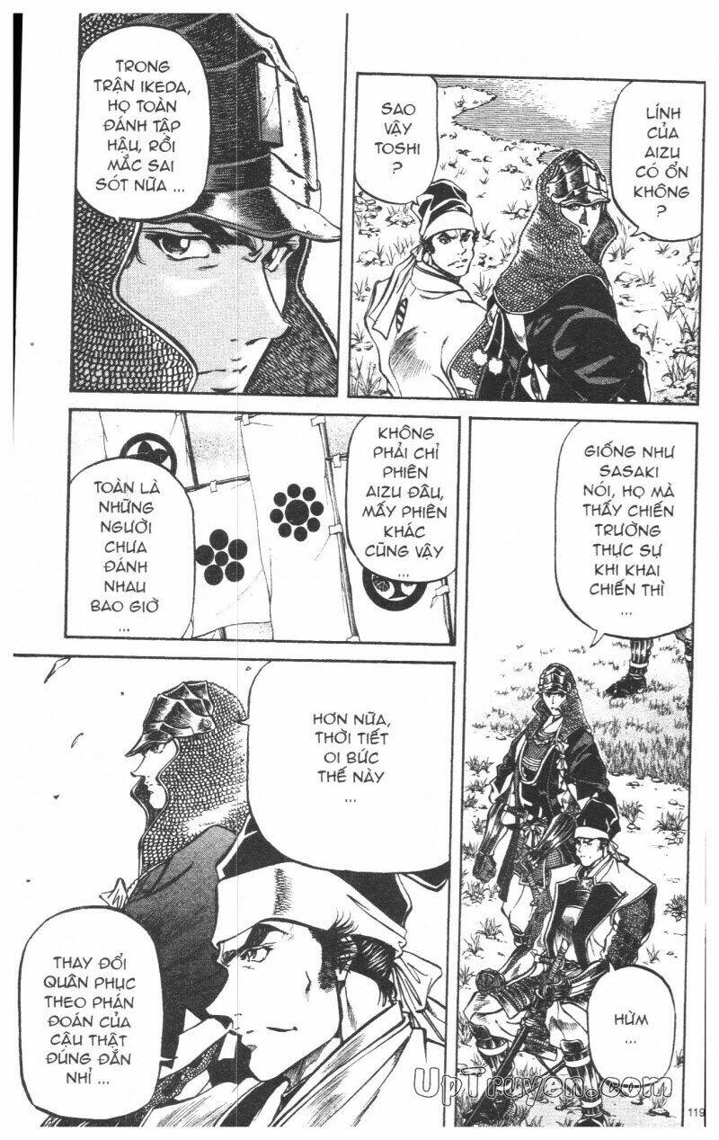 getsu seiki - sayonara shinsengumi chapter 8 120