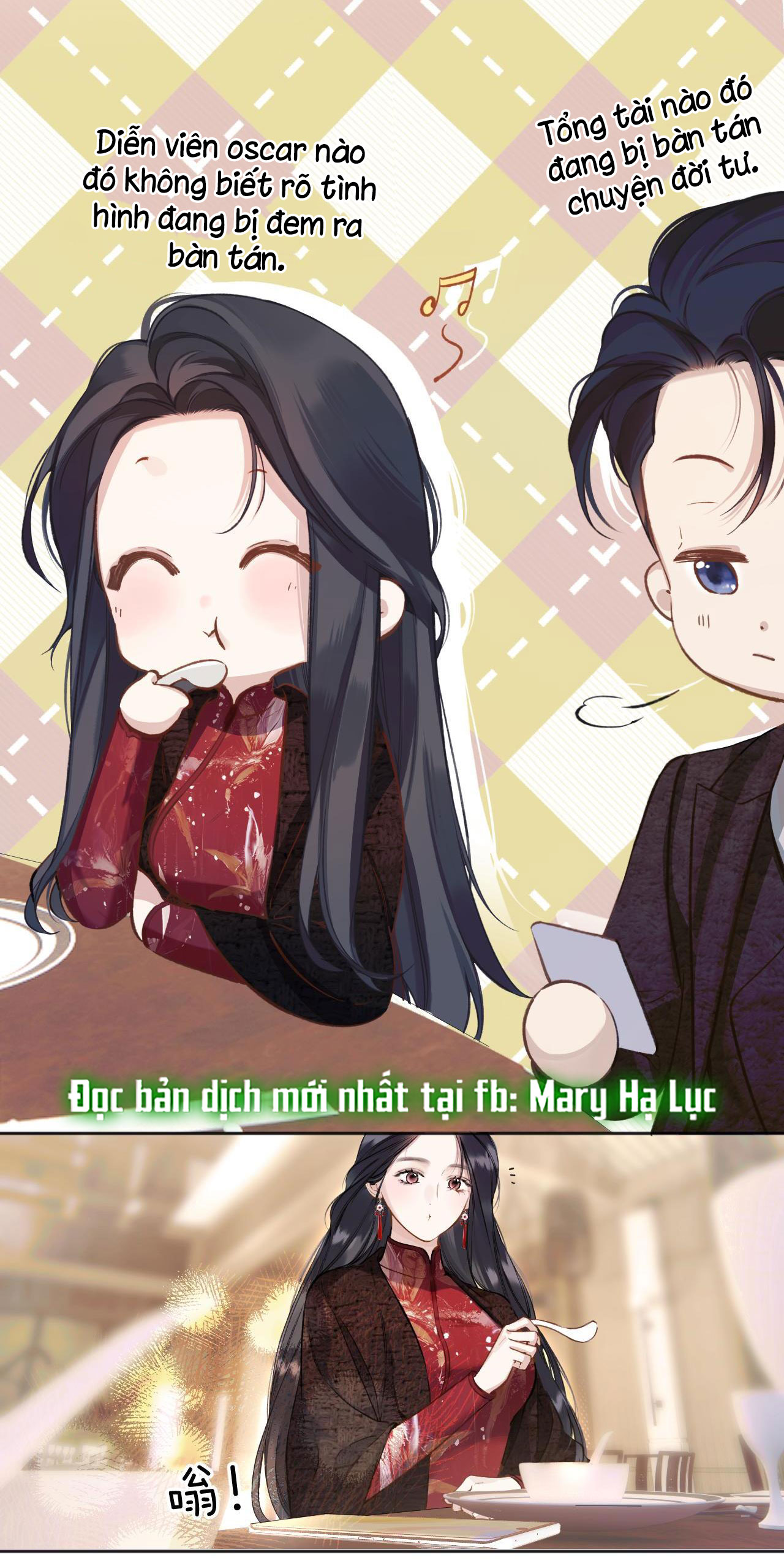 Trêu Nhầm chapter 26.2 11