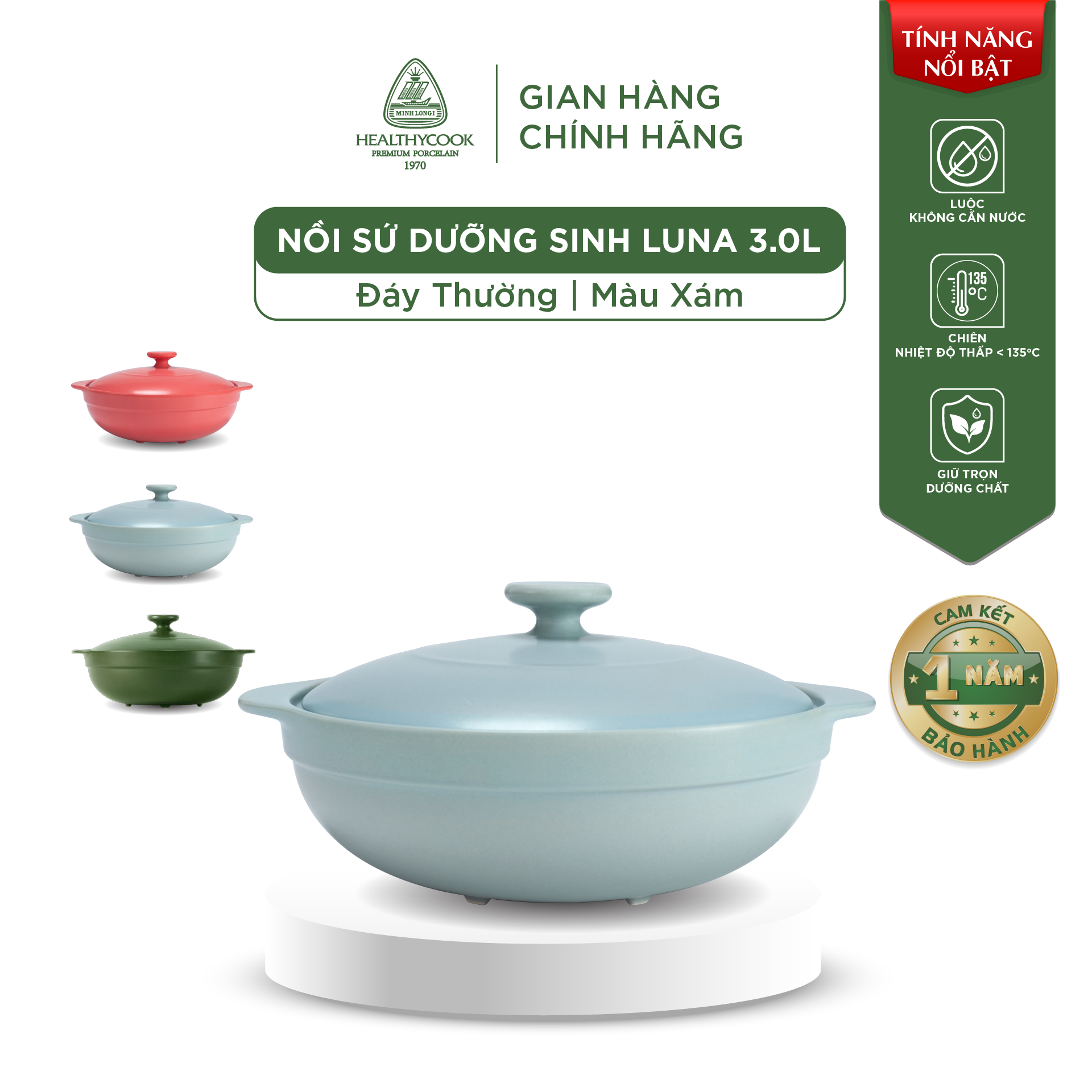 Nồi Sứ Dưỡng Sinh Minh Long Healthy Cook Luna 3.0 L - Dùng Cho Bếp Gas, Bếp Hồng Ngoại - Màu Xám