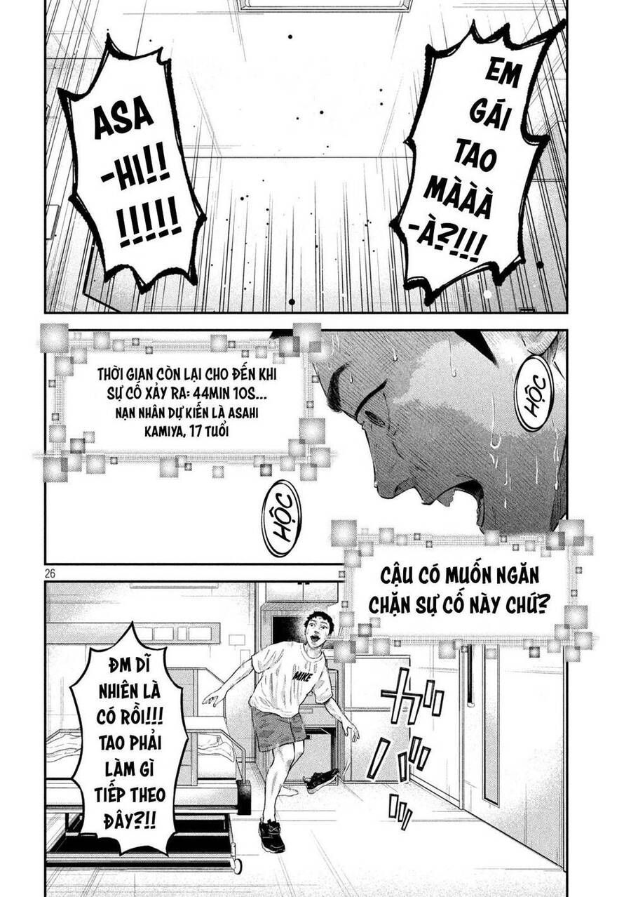 mật danh: nostra chapter 3 26