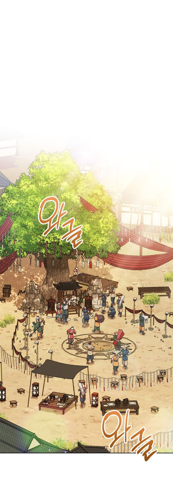 mokrin chapter 31.2 14