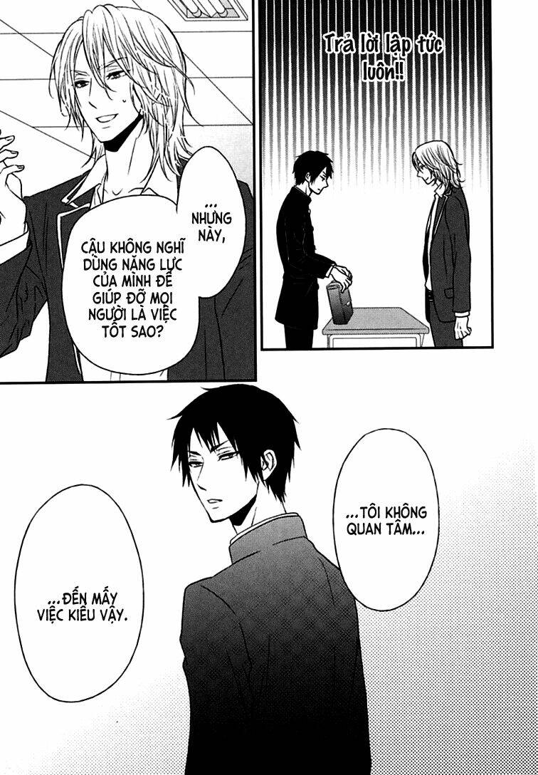 monster petite panic chapter 2 15