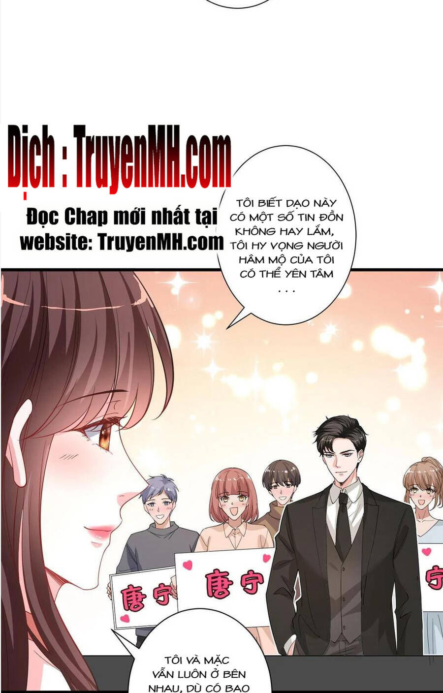 thí hôn lão công, cần giúp sức chapter 551 2