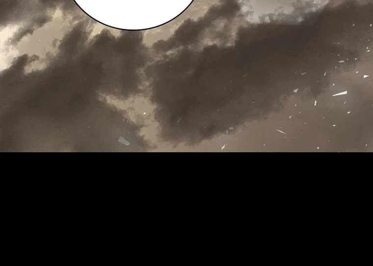 tôi lên cấp chỉ bằng cách ăn chapter 109.5 32