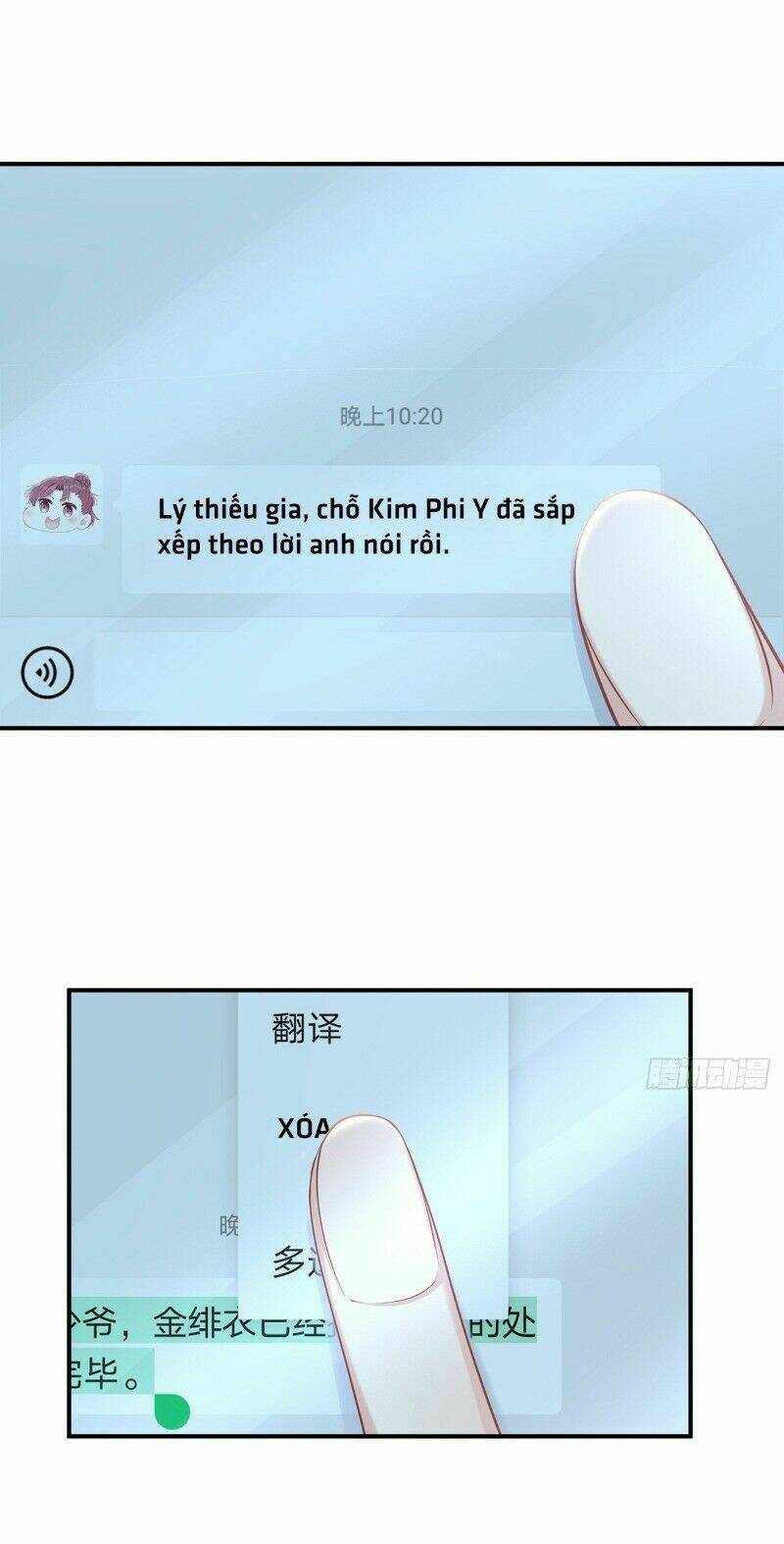 chỉ muốn cưng chiều em chapter 39 8