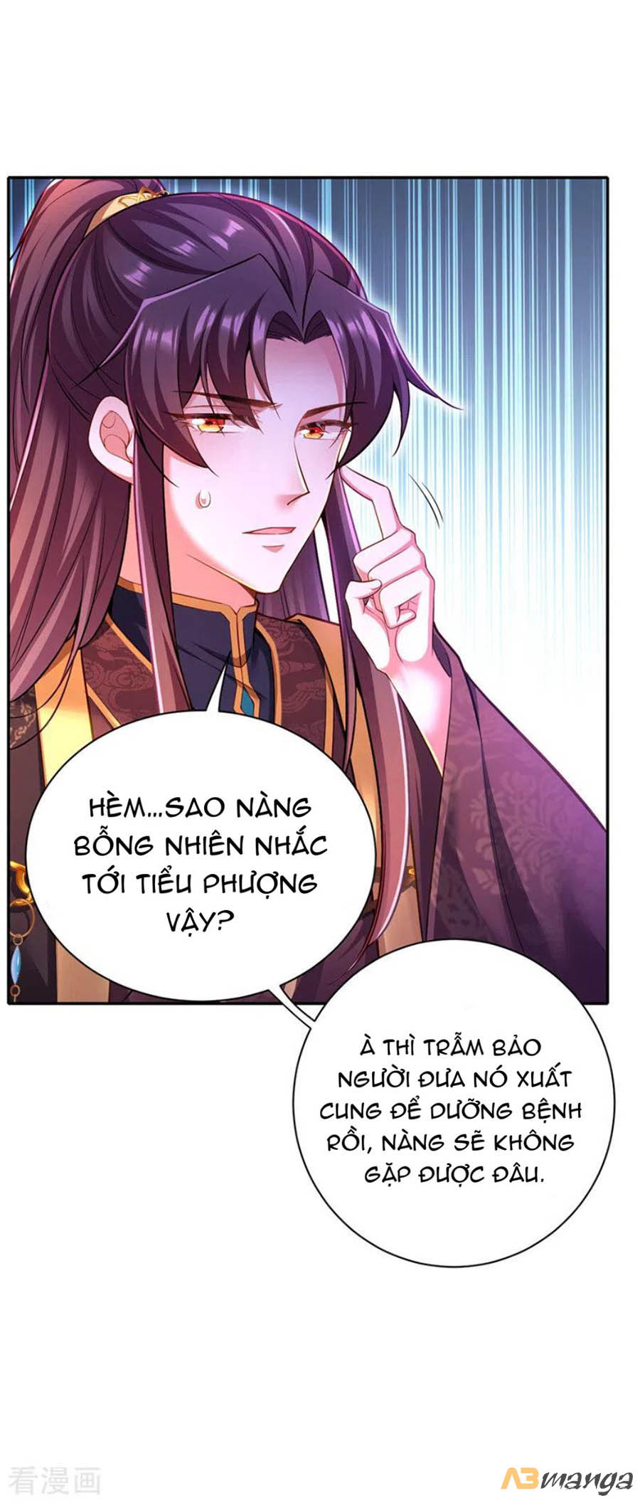ngã tại hậu cung đương đại lão nữ chapter 43 19