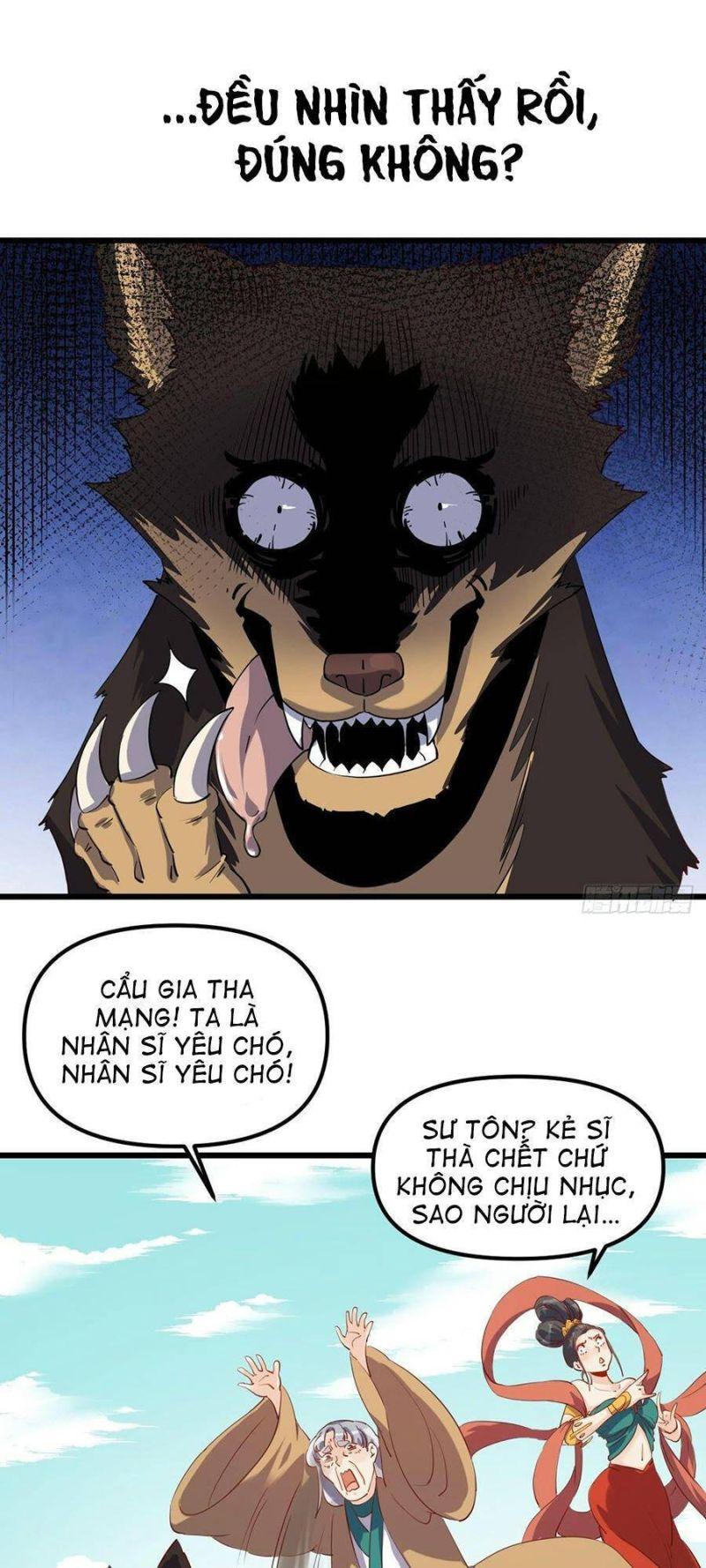 nguyên lai ta là tu tiên đại lão chapter 35.5 12