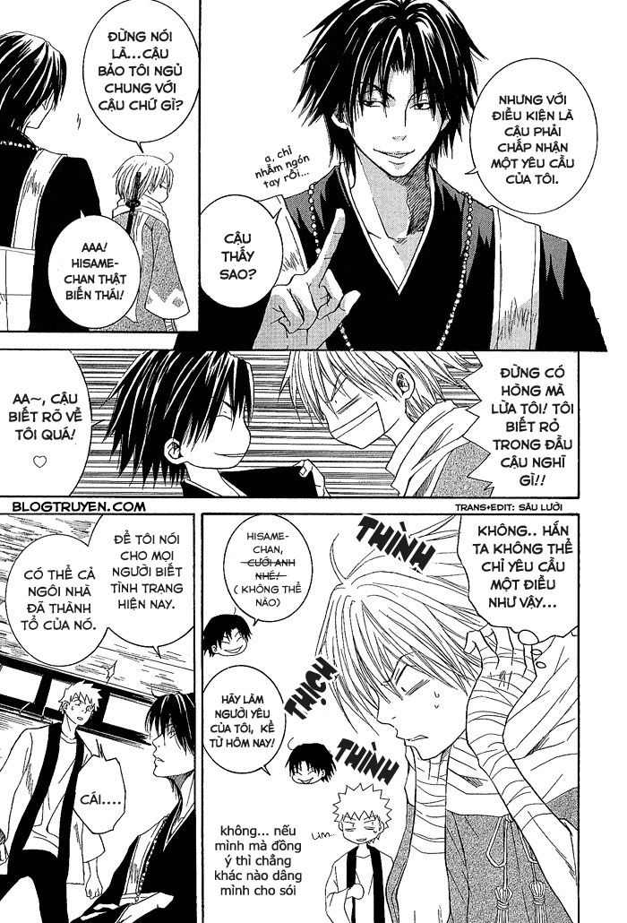 toukaidou hisame chapter 1 22