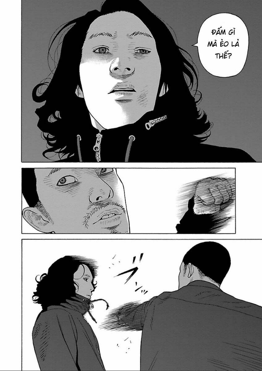 the scum of good and evil chapter 34 16