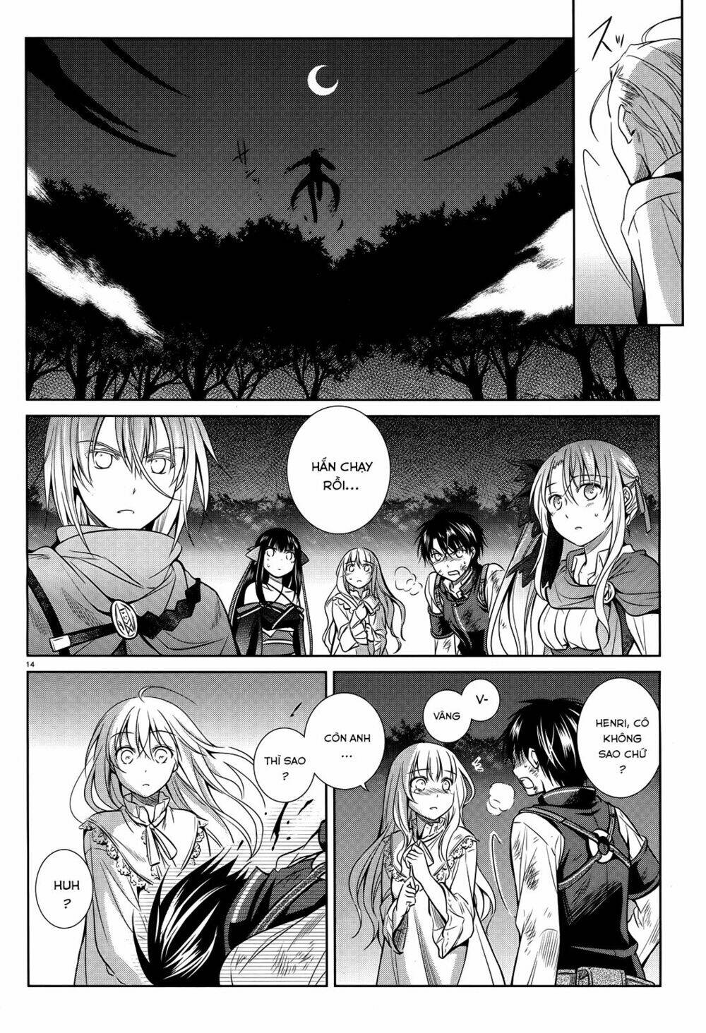 kikou shoujo wa kizutsukanai chapter 41 16