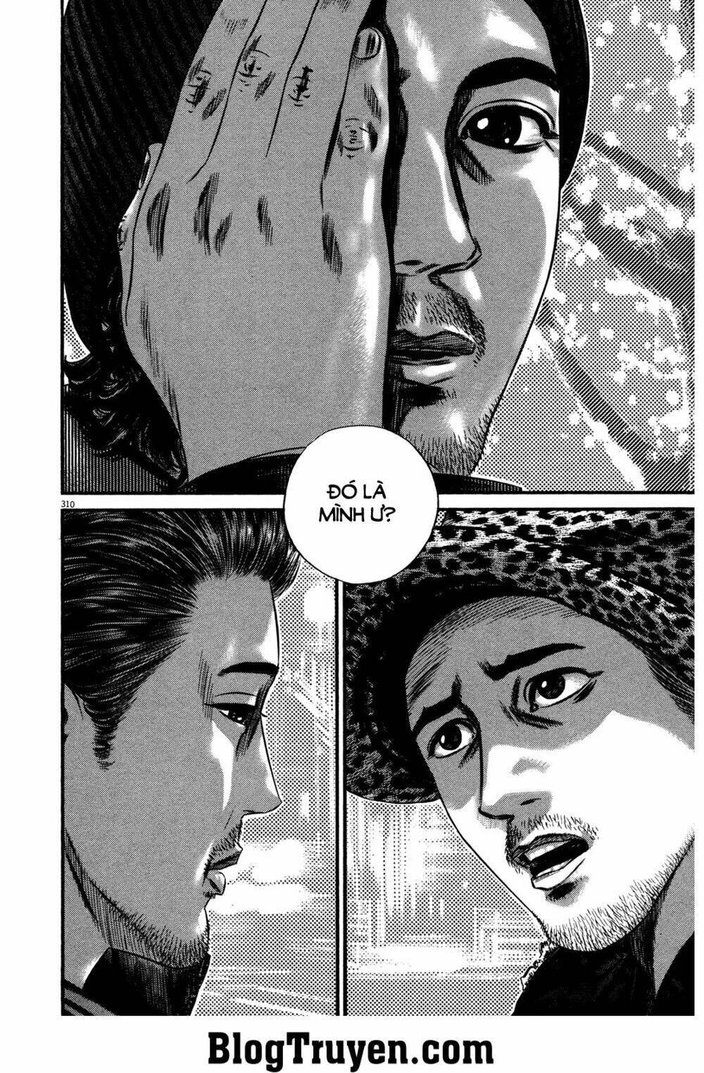 homunculus chapter 155 7