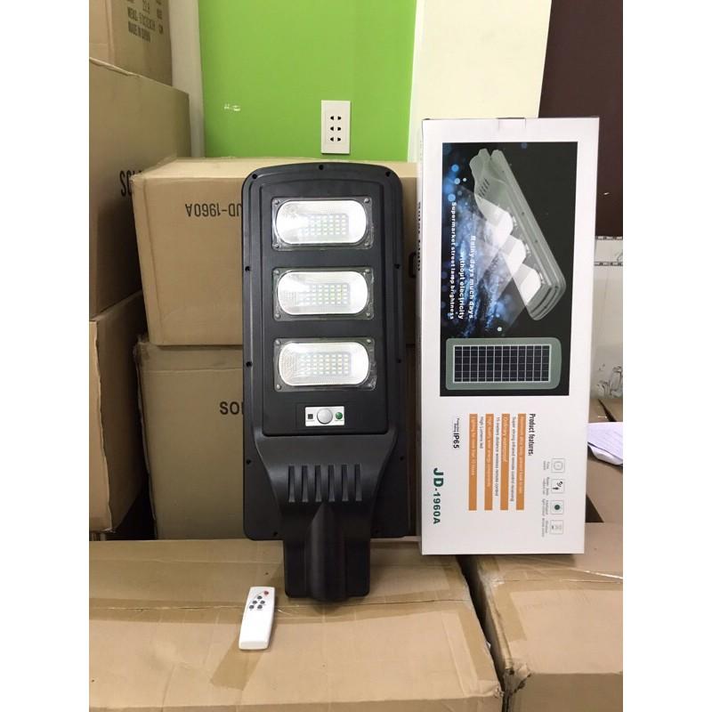 ĐÈN ĐƯỜNG LIỀN THỂ NĂNG LƯỢNG MẶT TRỜI JD-1960, ĐÈN NĂNG LƯỢNG MẶT TRỜI SIÊU SÁNG