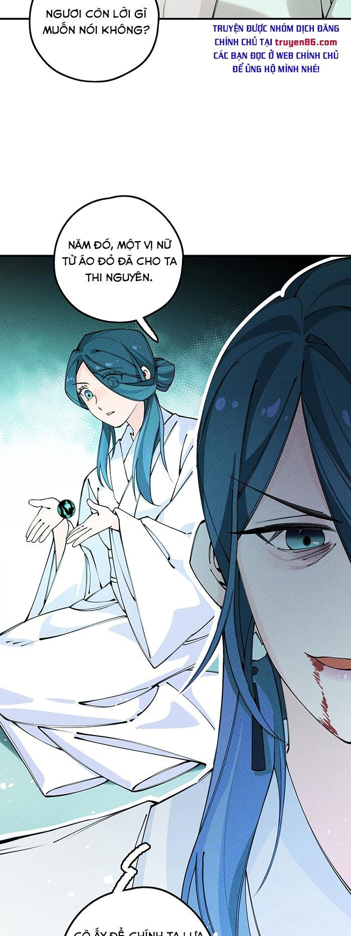 là thánh hoàng chính đạo, ta cưới ma tôn tà đạo？！ chapter 17 24