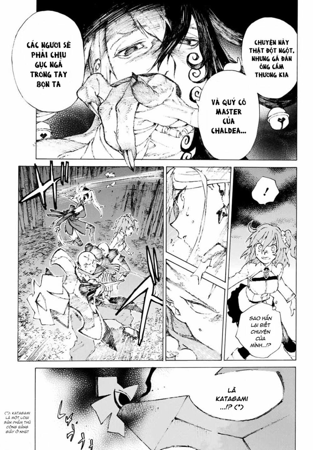 fate/grand order: epic of remnant - shimosa chapter 1 60