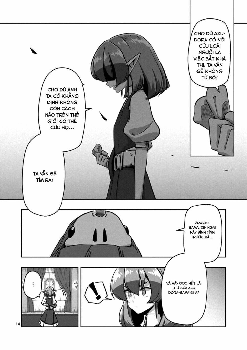 helck manga chapter 75.1 16