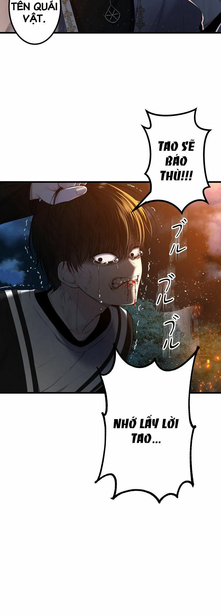 trò chơi của chúa thượng chapter 1 34