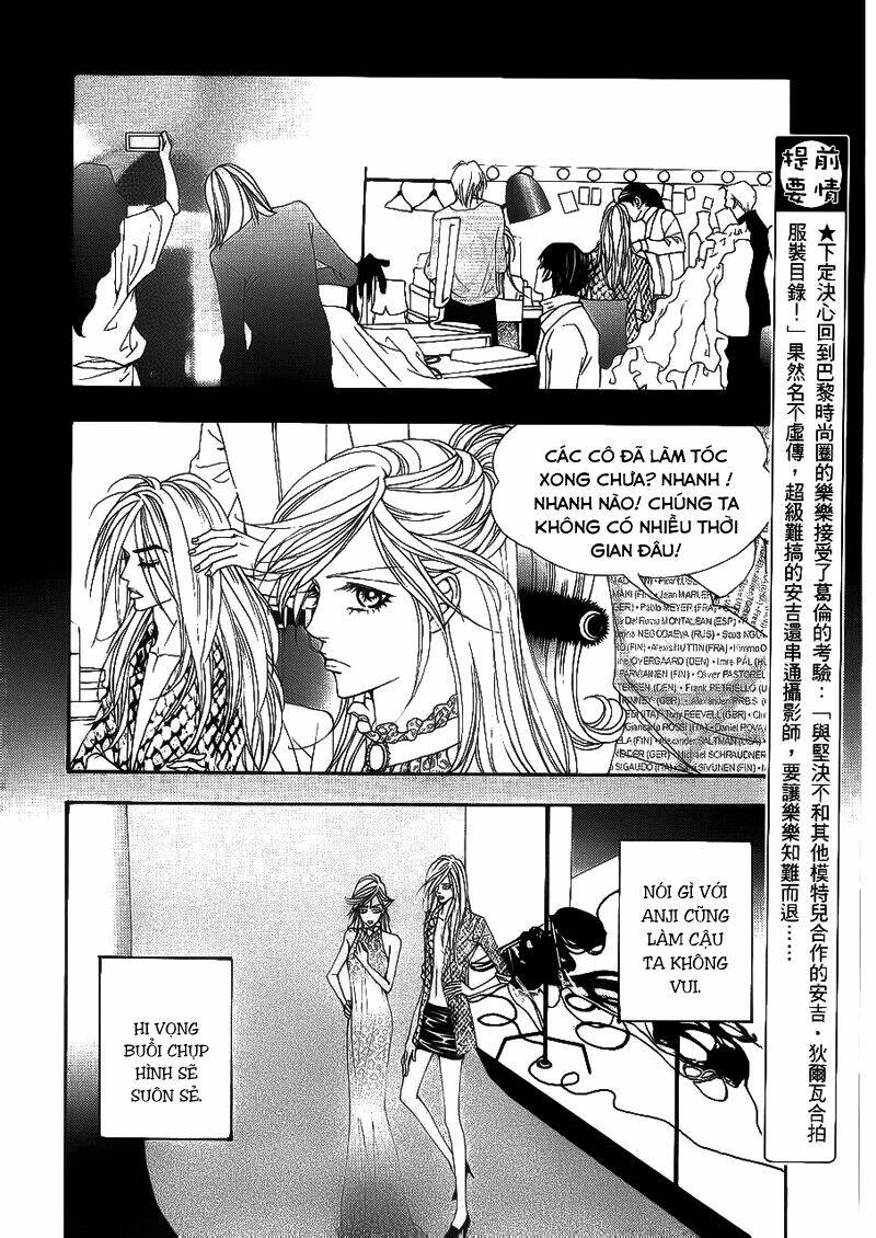 the one chapter 88 4