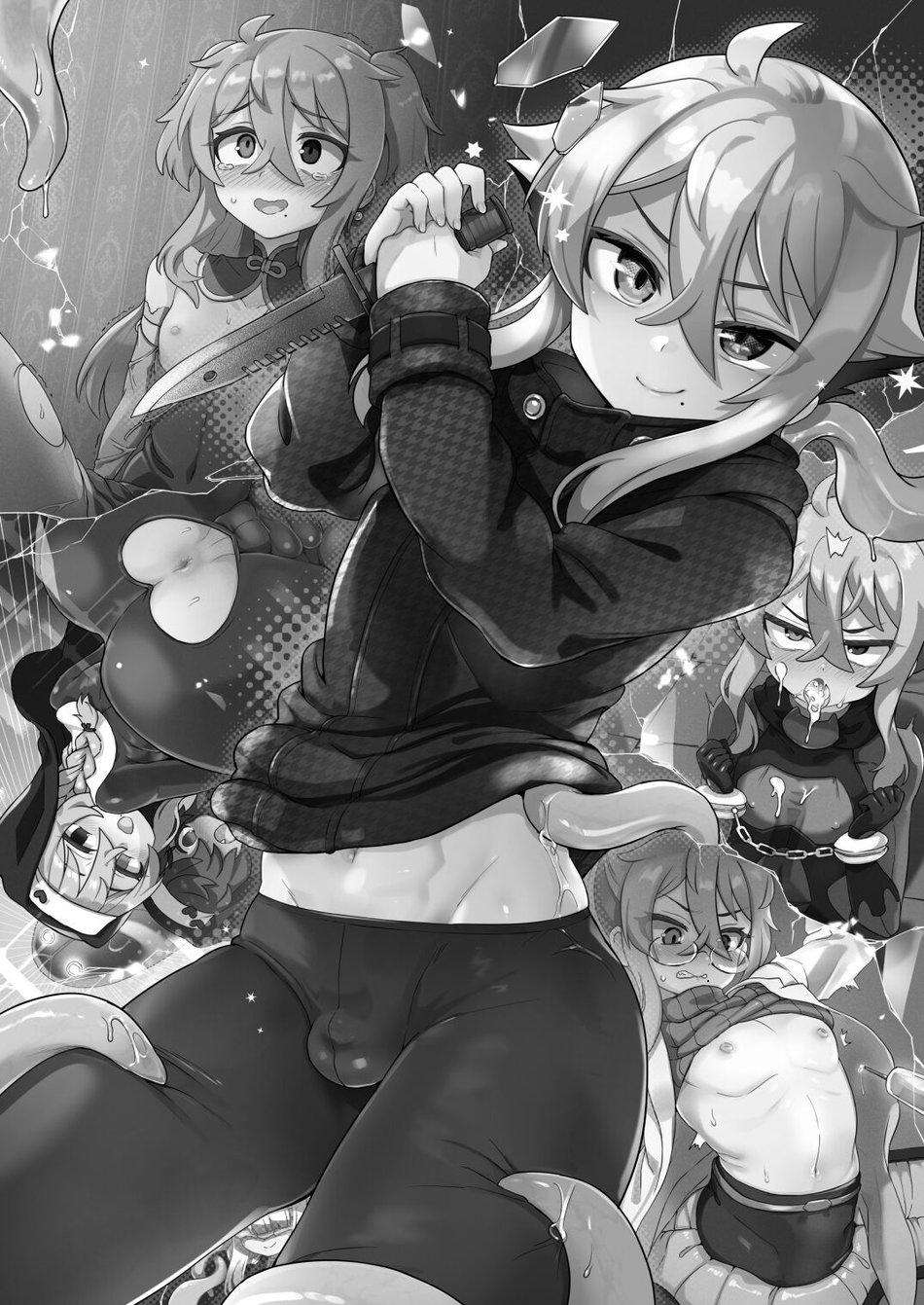 tuyển tập chjch và chjch chapter 71 2