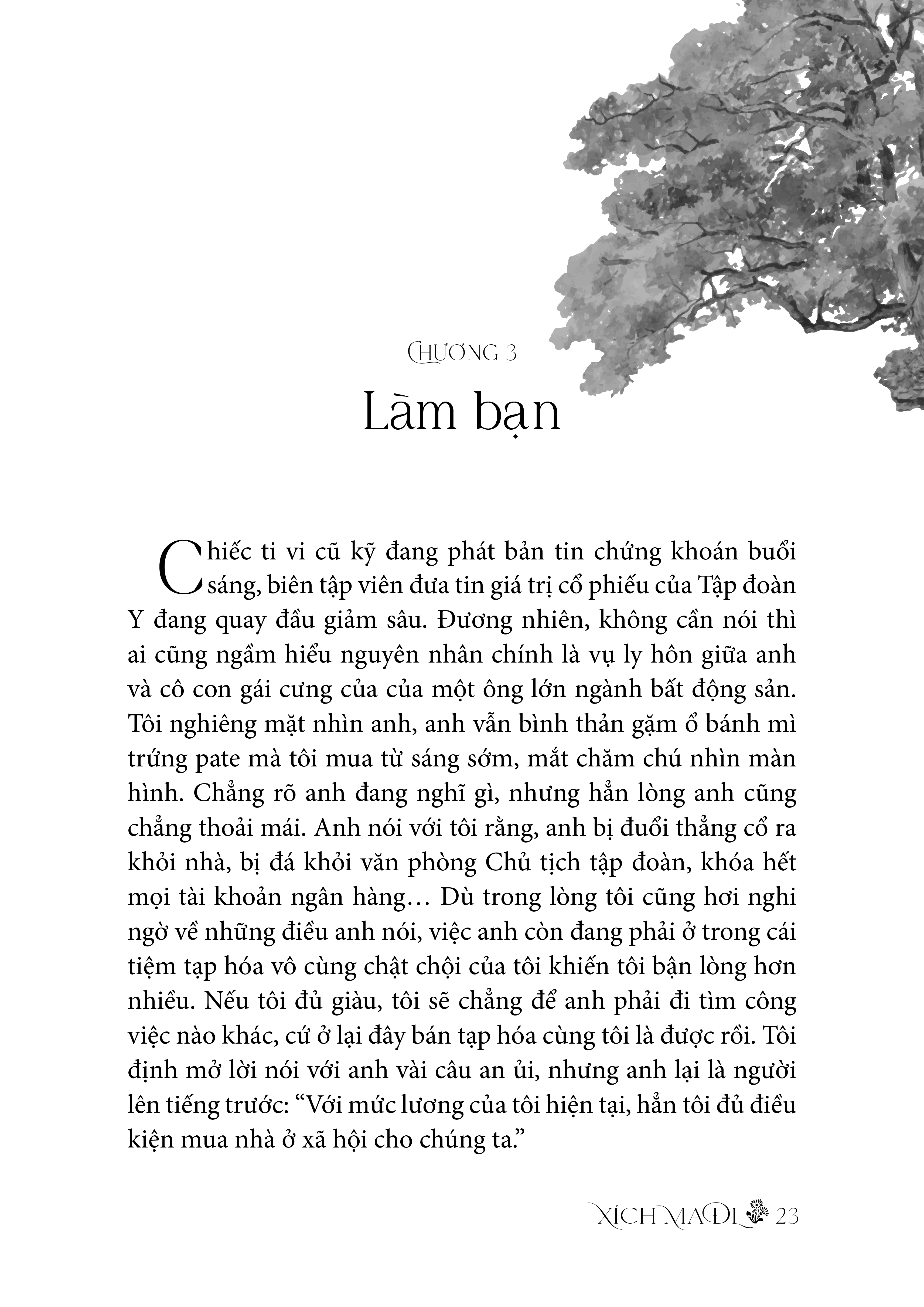 Sách Tiệm Tạp Hóa Đơn Phương (trọn bộ) - Xích Ma ĐL - Hiện đại, tình trai, boy love, đời thường, yêu thầm, tổng tài