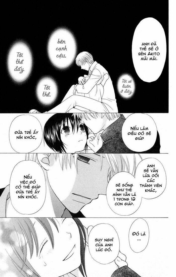 hóa giải lời nguyền chapter 97 27