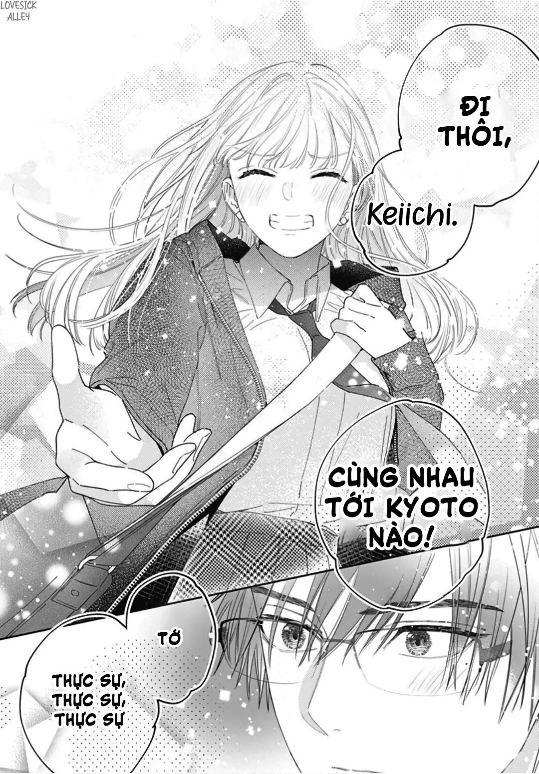 hayaku shitai futari chapter 26.2 6