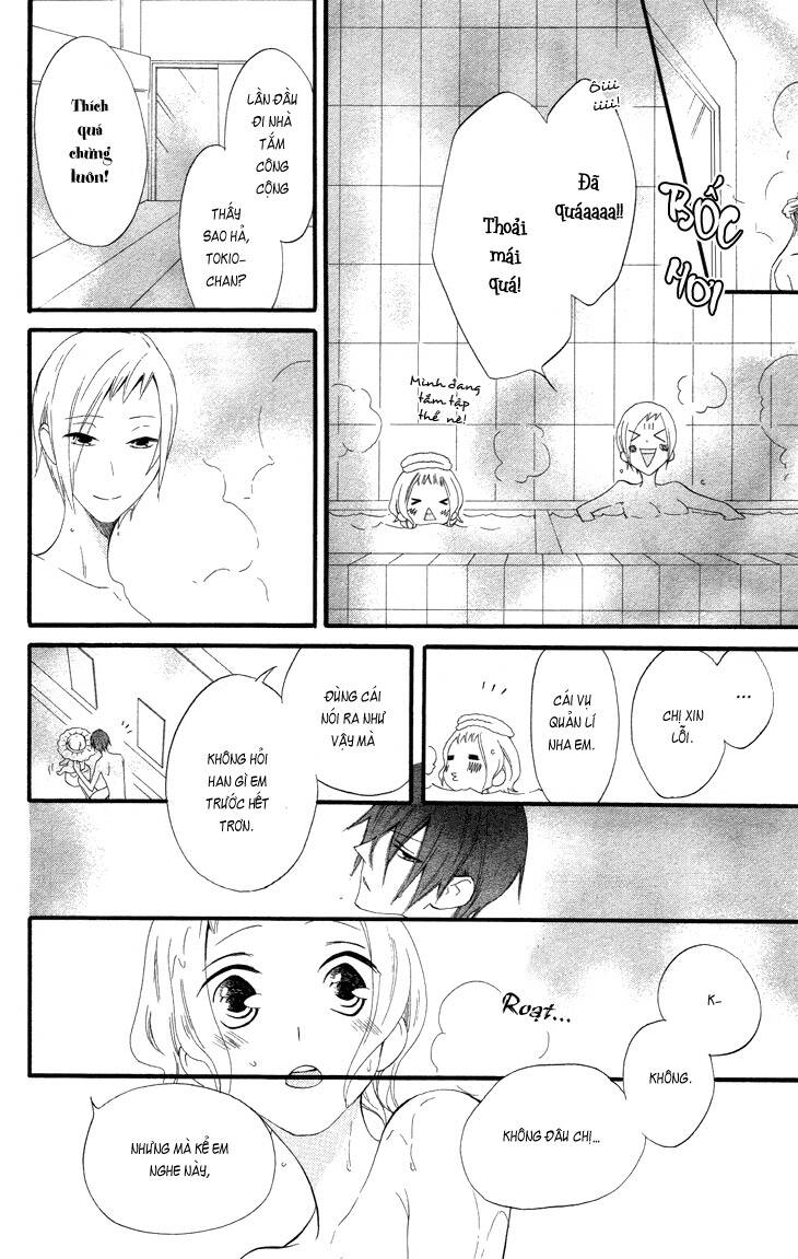 fukurousou aki arimasu chapter 2 19