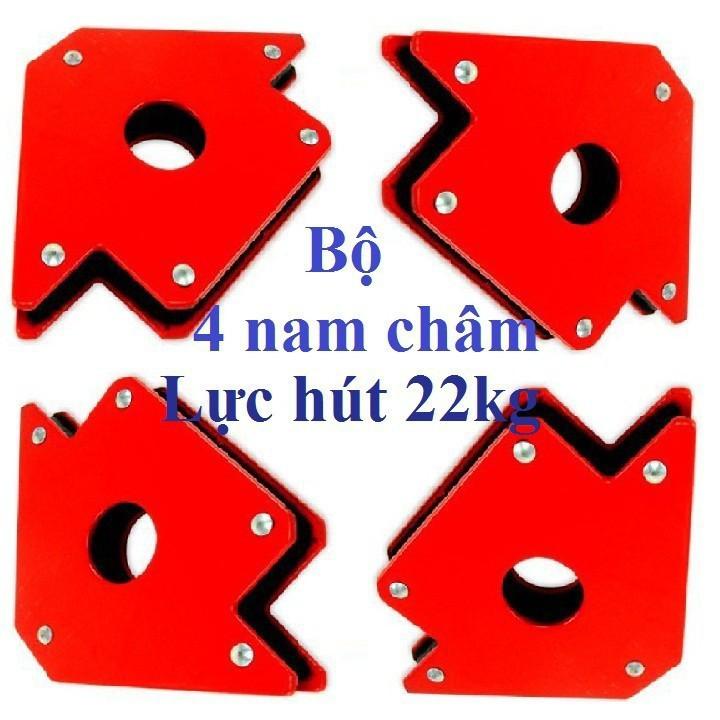 Bộ 4 Nam Châm ke góc 50LBS lực hút 22KG