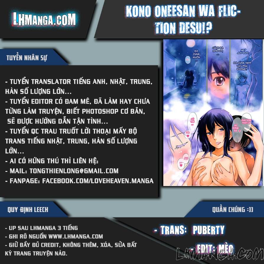 kono oneesan wa fliction desu!? chapter 48 31