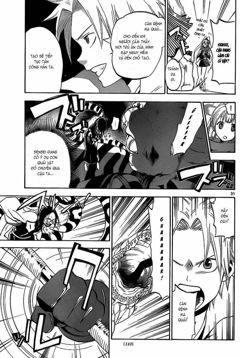 kaitai shinsho chapter 2 32