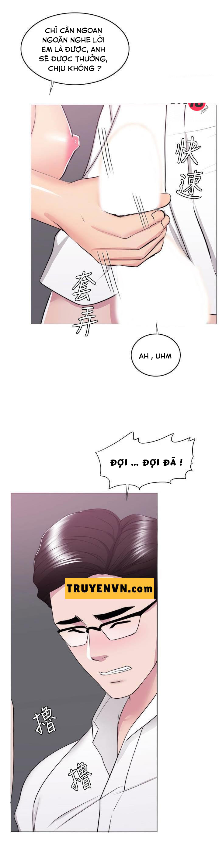 bể bơi ướt át chapter 34 33