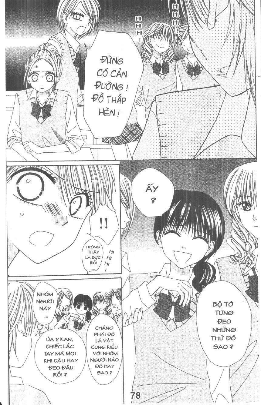 tomodachi gokko [takeuchi ayaka] chapter 2 78