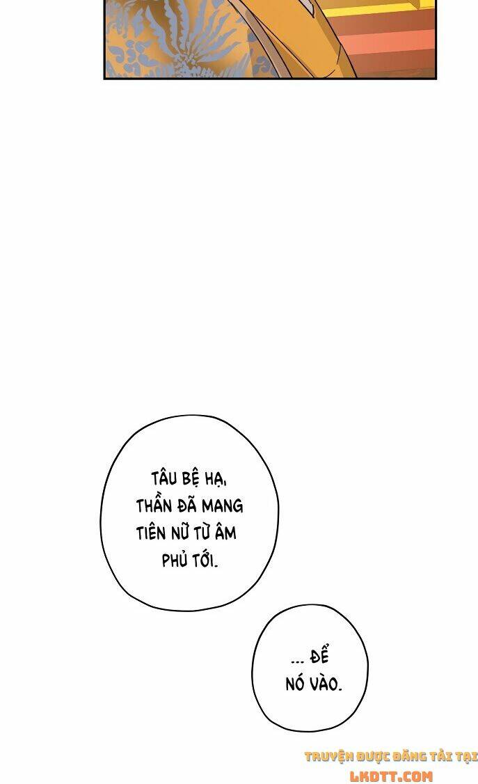 onsaemiro chapter 17 50