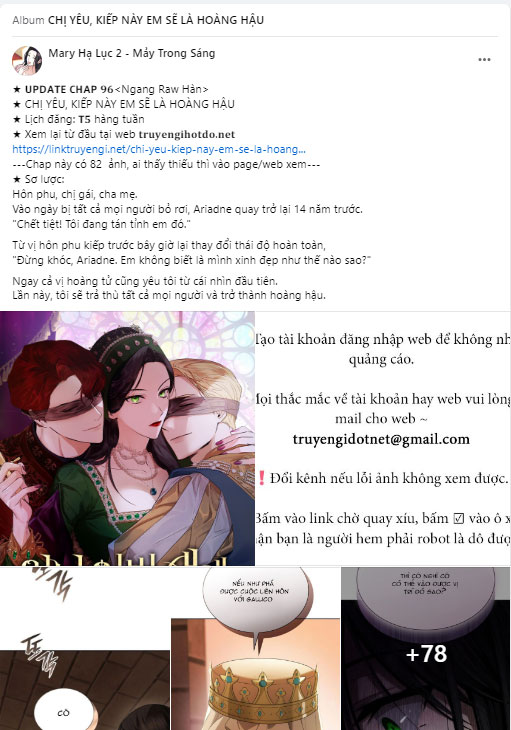 trở thành đứa cháu gái bị ghẻ lạnh trong gia tộc võ giả hùng mạnh chapter 57.1 41