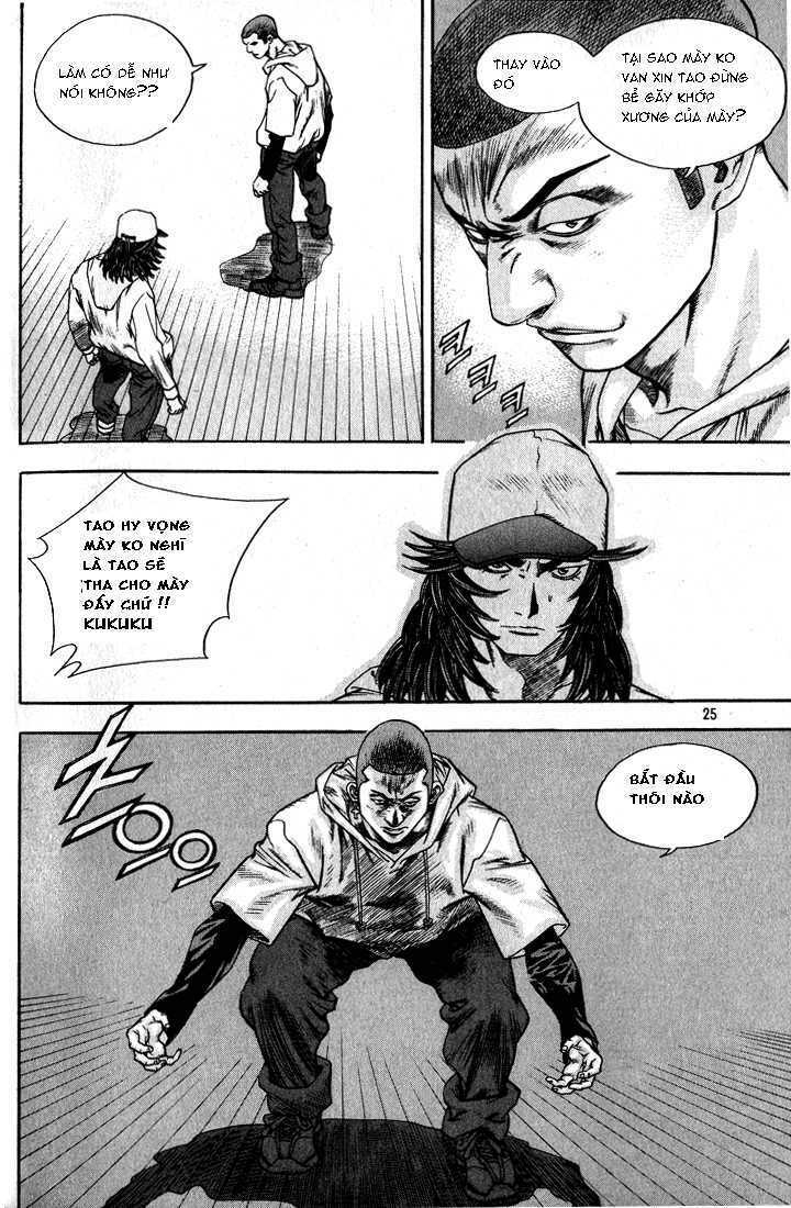 change guy chapter 265 5