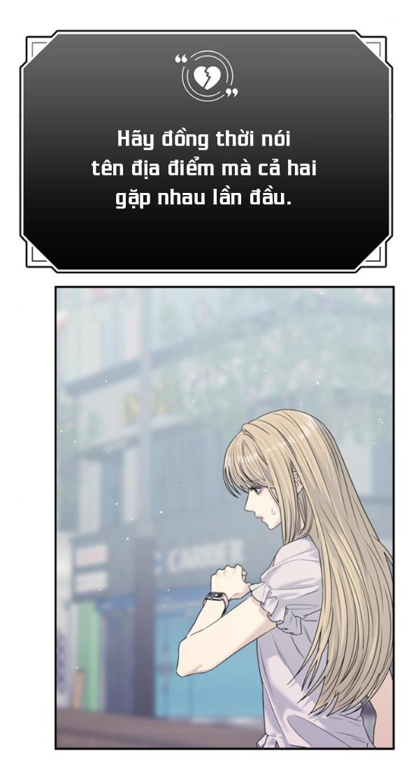 Couple Breaker chapter 78.1 54