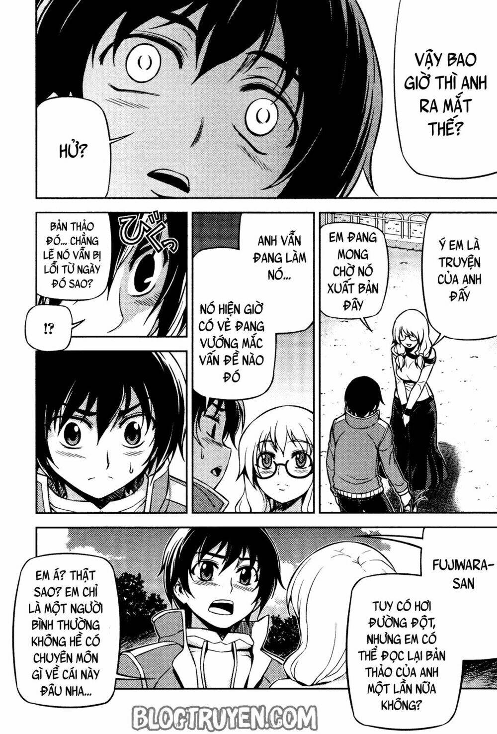 koimoku chapter 4.1 4