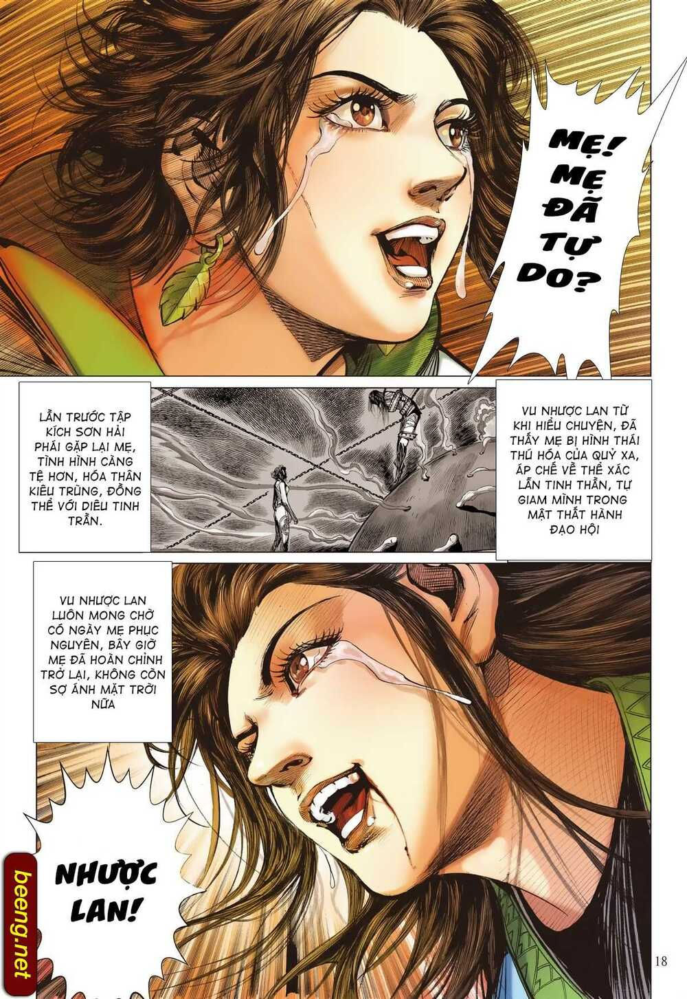 sơn hải kinh truyện chapter 221 15