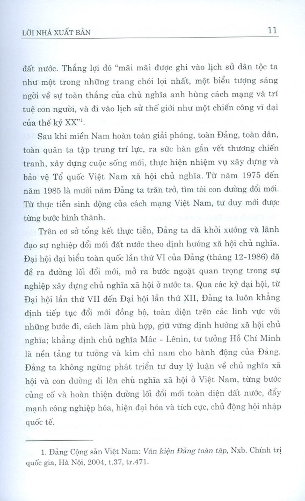 Lịch Sử Đảng Cộng Sản Việt Nam - Tập 1 (1930 - 1954) - Quyển 1 (1930 -1945) - Bản in năm 2021