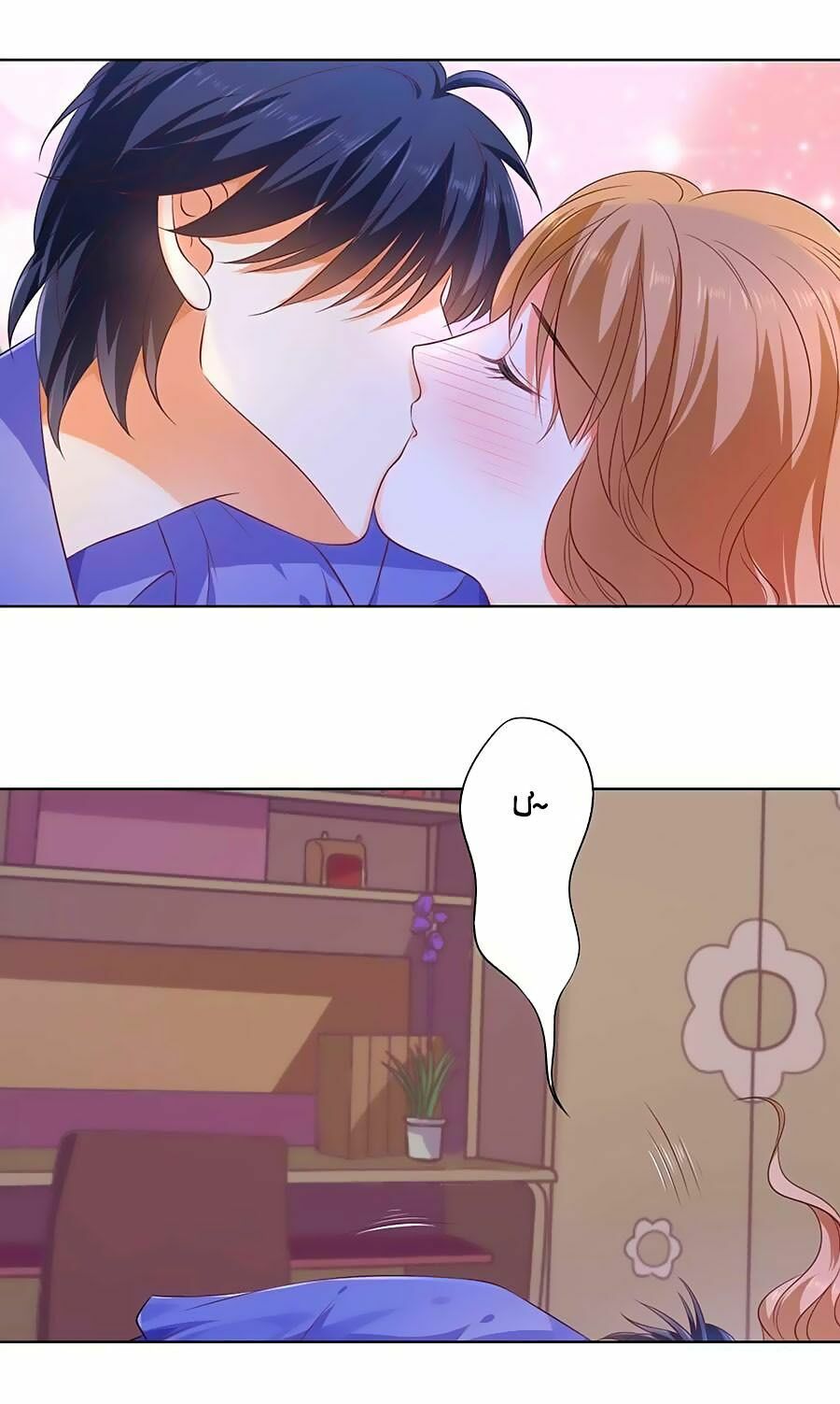 bác sĩ sở cũng muốn yêu chapter 144 16