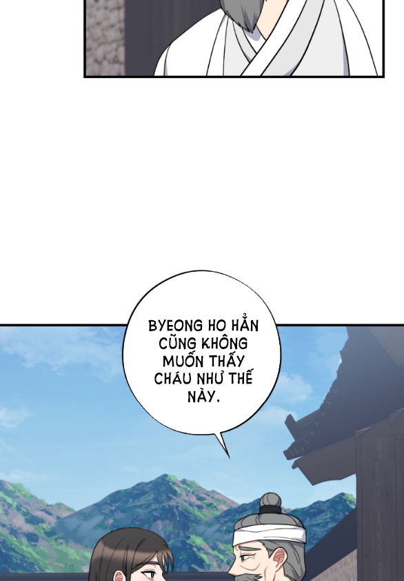 [18+] mơ về một cơn mưa phùn chapter 29.1 58