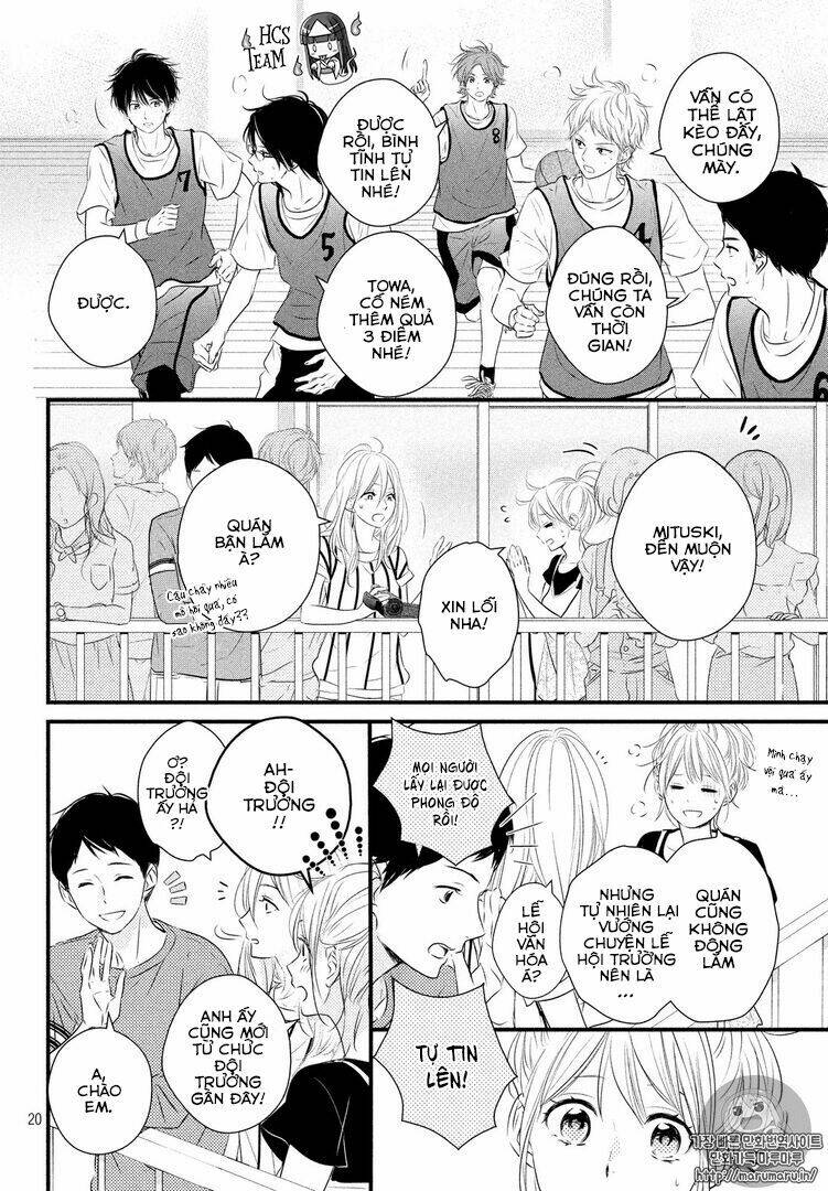 haru matsu bokura chapter 26 21