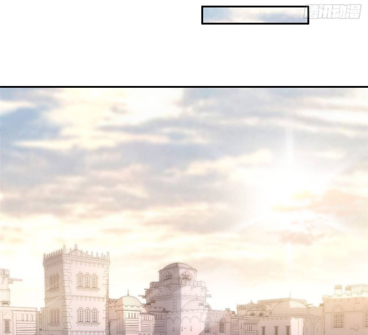 cựu nhật ngự long chapter 4.2 36